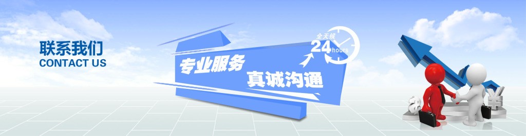 星空网页版