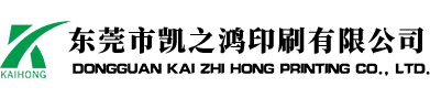 东莞星空(中国)厂_东莞星空(中国)_东莞星空(中国)公司_星空网页版