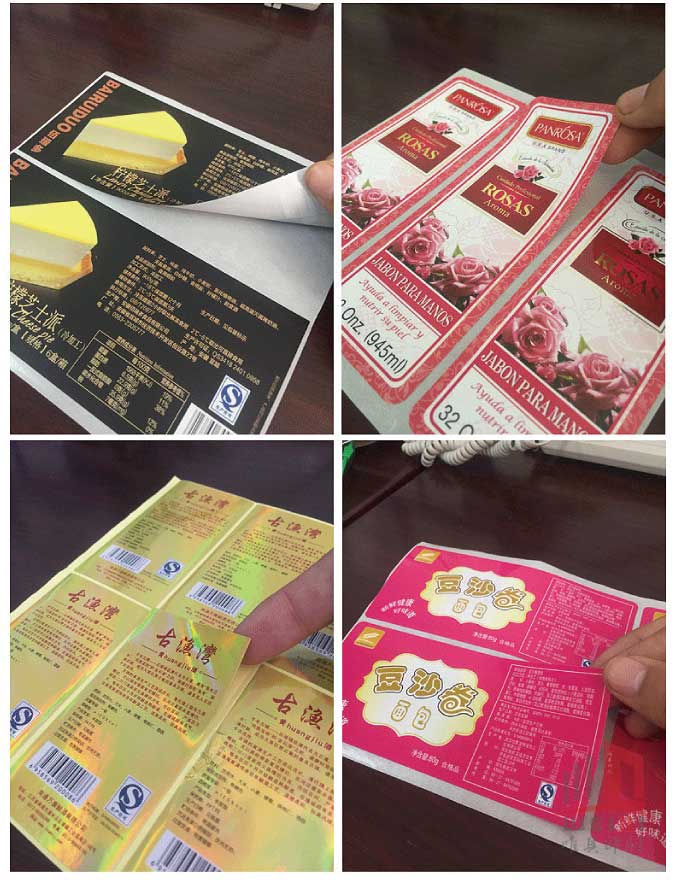 异形不干胶星空(中国)定制